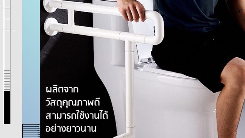 家用充电桩代理加盟，你需要了解的四大关键点**
