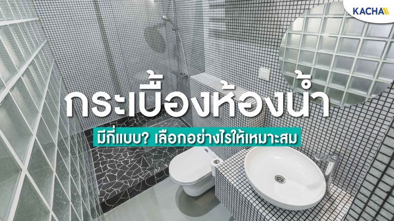 上海充电桩建设公司收费标准解析：透明化与合规性**