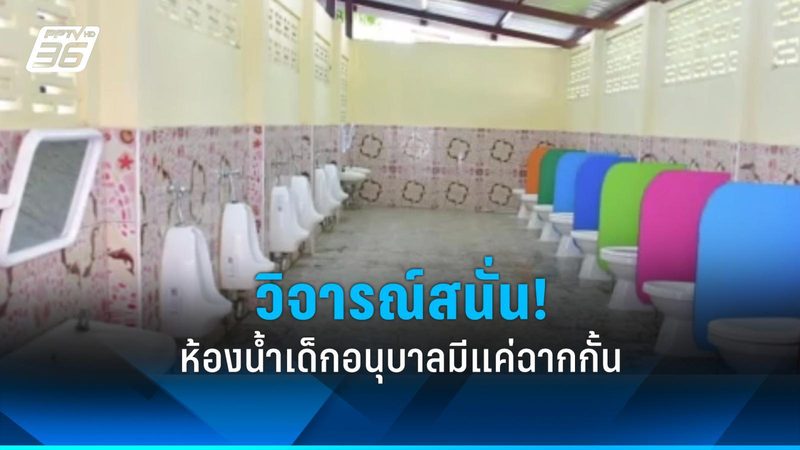 风力发电叶片：复合材料如何塑造未来能源格局**