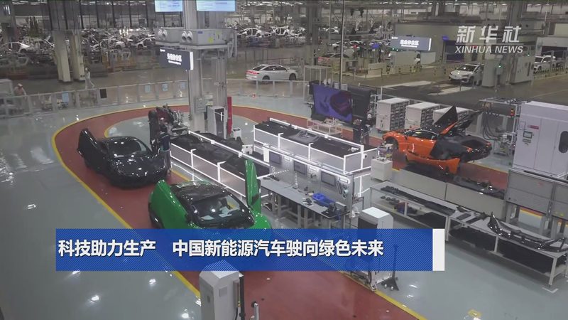 充电桩代理加盟，如何找到成功之道？**
