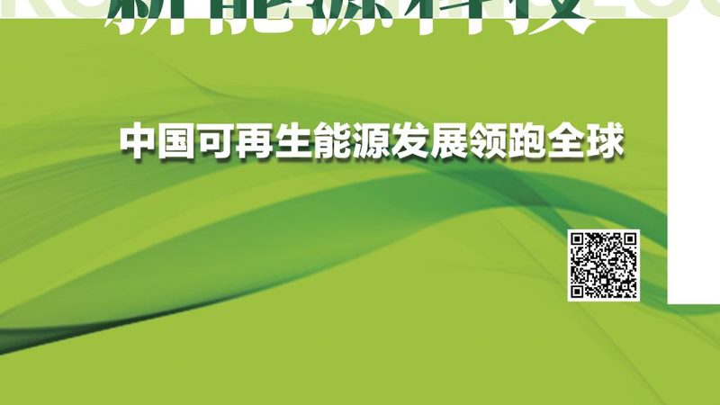 磷酸铁锂电池安装安全，这五大要点必知