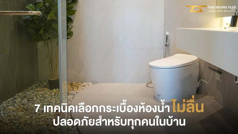 船用磷酸铁锂电池系统：揭秘批发价格背后的考量因素**